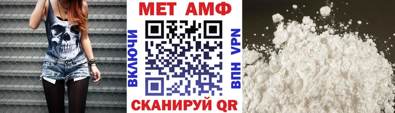 дарнет шоп  Островной  Амфетамин Розовый 