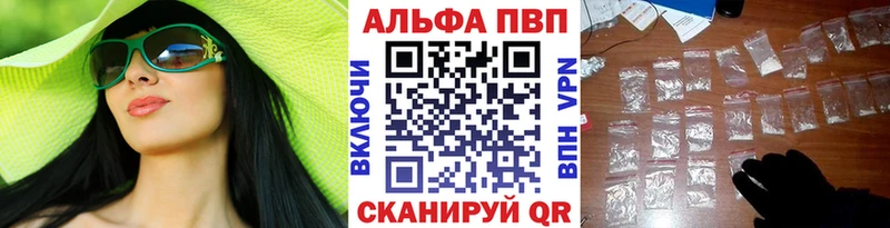 блэк спрут ONION  Островной  А ПВП крисы CK 