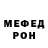 Amphetamine Розовый Alexandr Filchenko