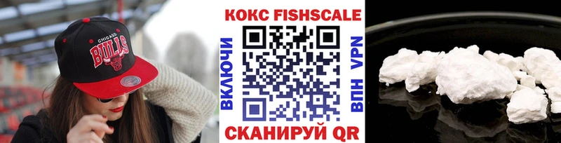 купить  сайты  Островной  КОКАИН Columbia 