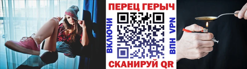 магазин продажи наркотиков  Островной  ГЕРОИН Афган 