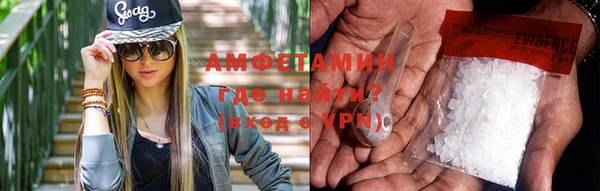 мяу мяу мука Алексин