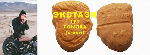 мяу мяу мука Алексин