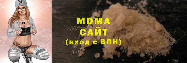 мяу мяу мука Алексин