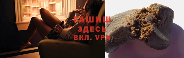 мяу мяу мука Алексин