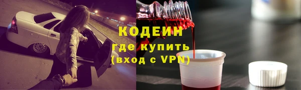 кокс Алзамай