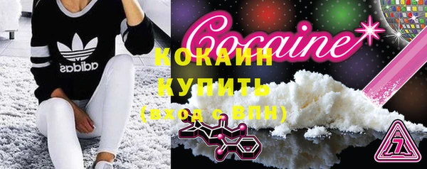 кокс Алзамай