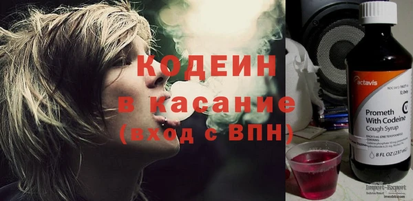 кокс Алзамай