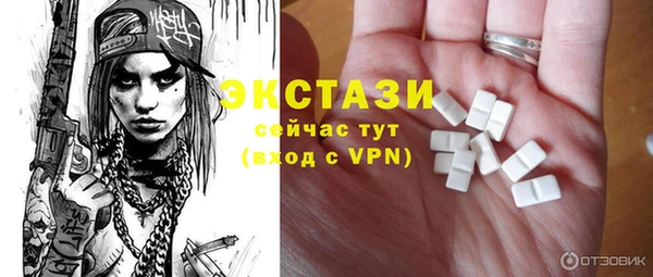 мяу мяу мука Алексин