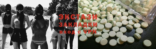 кокс Алзамай