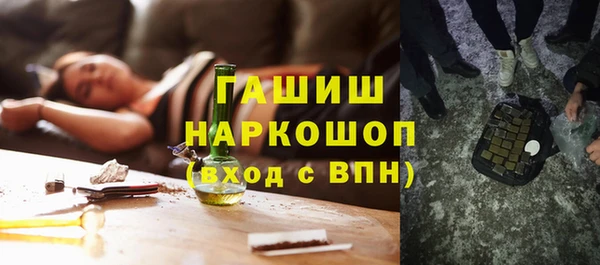 мяу мяу мука Алексин