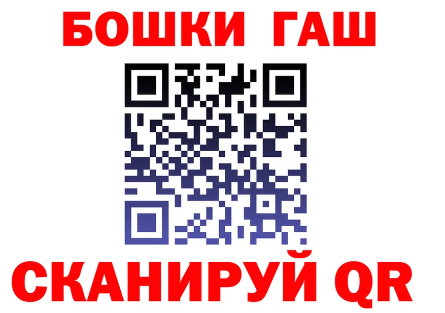 Кетамин VHQ зеркало площадка гидра Островной